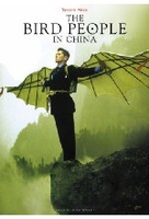 The Bird People in China