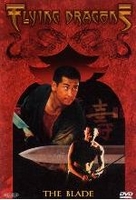 The Blade - Das zerbrochene Schwert