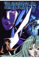 The Candidate for Goddess - Vol. 3