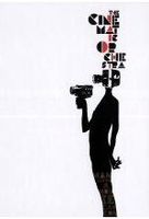The Cinematic Orchestra-Man With A Movie Camera