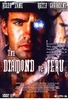 The Diamond of Jeru