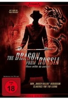 The Dragon from Russia - Uncut [SE]
