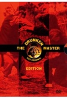 The Drunken Master Edition - Box-Set [4 DVDs]