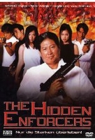 The Hidden Enforcers