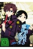 The Irregular at Magic High School - Games of the Nine - Vol. 3/Episoden 13-18