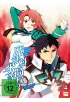 The Irregular at Magic High School - The Battle of Yokohama - Vol. 4/Episoden 19-22