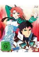 The Irregular at Magic High School - The Battle of Yokohama - Vol. 4/Episoden 19-22