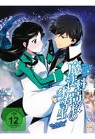 The Irregular at Magic High School - The Battle of Yokohama - Vol. 5/Episoden 23-26