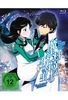 The Irregular at Magic High School - The Battle of Yokohama - Vol. 5/Episoden 23-26
