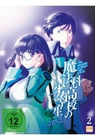 The Irregular at Magic High School - The Beginning - Vol. 2/Episoden 08-12