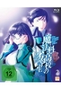 The Irregular at Magic High School - The Beginning - Vol. 2/Episoden 08-12