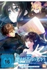 The Irregular at Magic High School - The Girl who Summons the Stars - The Movie