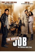 The Korean Job