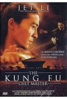 The Kung Fu Cult Master