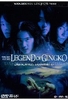 The Legend of Gingko