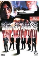 The Mission - Ihr Geschäft ist der Tod