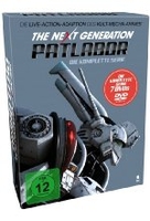 The Next Generation: Patlabor - Die Serie [7 DVDs]