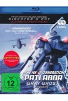 The Next Generation: Patlabor - Gray Ghost - The Movie (+ Bonus-DVD) [DC]