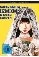 The Perfect Insider Vol. 3 [LE]