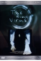 The Ring: Virus