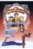 The Royal Circus of Moscow On Ice