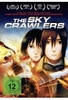 The Sky Crawlers
