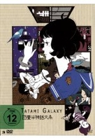 The Tatami Galaxy (OmU) [3 DVDs]