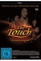 The Touch