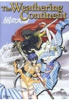 The Weathering Continent