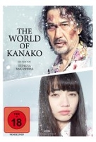 The World of Kanako