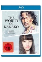 The World of Kanako