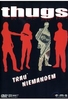 Thugs