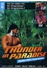 Thunder in Paradise Vol. 6