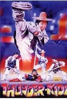 Thunder-Kids