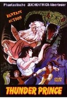 Thunder Prince