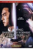 Ti Lung - Das blutige Schwert der Rache