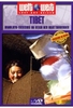 Tibet-Trekking - Weltweit