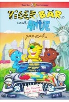 Tiger,  Bär und Antje - Von Panama nach Amerika