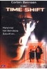 Time Shift