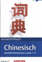 TING - Lernwörterbuch Chinesisch