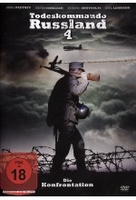 Todeskommando Russland 4 - Die Konfrontation