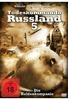 Todeskommando Russland 5 - Die Heldenkompanie