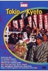 Tokio/Kyoto - On Tour