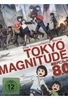 Tokyo Magnitude 8.0 - Die komplette Serie [3 DVDs]