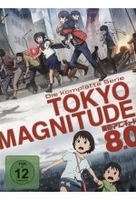 Tokyo Magnitude 8.0 - Die komplette Serie [3 DVDs]
