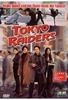 Tokyo Raiders