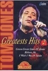 Tom Jones - Greatest Hits 2 (+ CD)