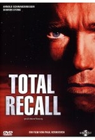 Total Recall