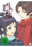 Touken Ranbu Hanamaru - Episode 01-04