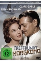 Treffpunkt Hongkong